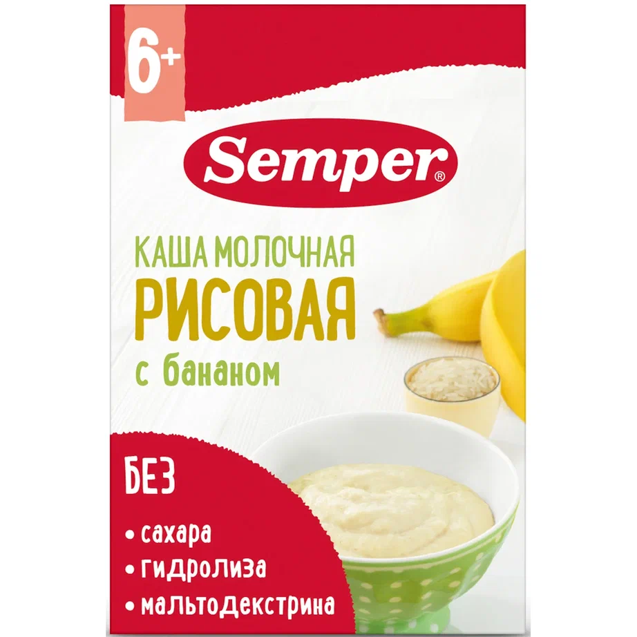 Каша молочная Semper быстрорастворимая рисовая с бананом, 200 г с 6 месяцев каша молочная semper быстрорастворимая рисовая с бананом 200 г с 6 месяцев