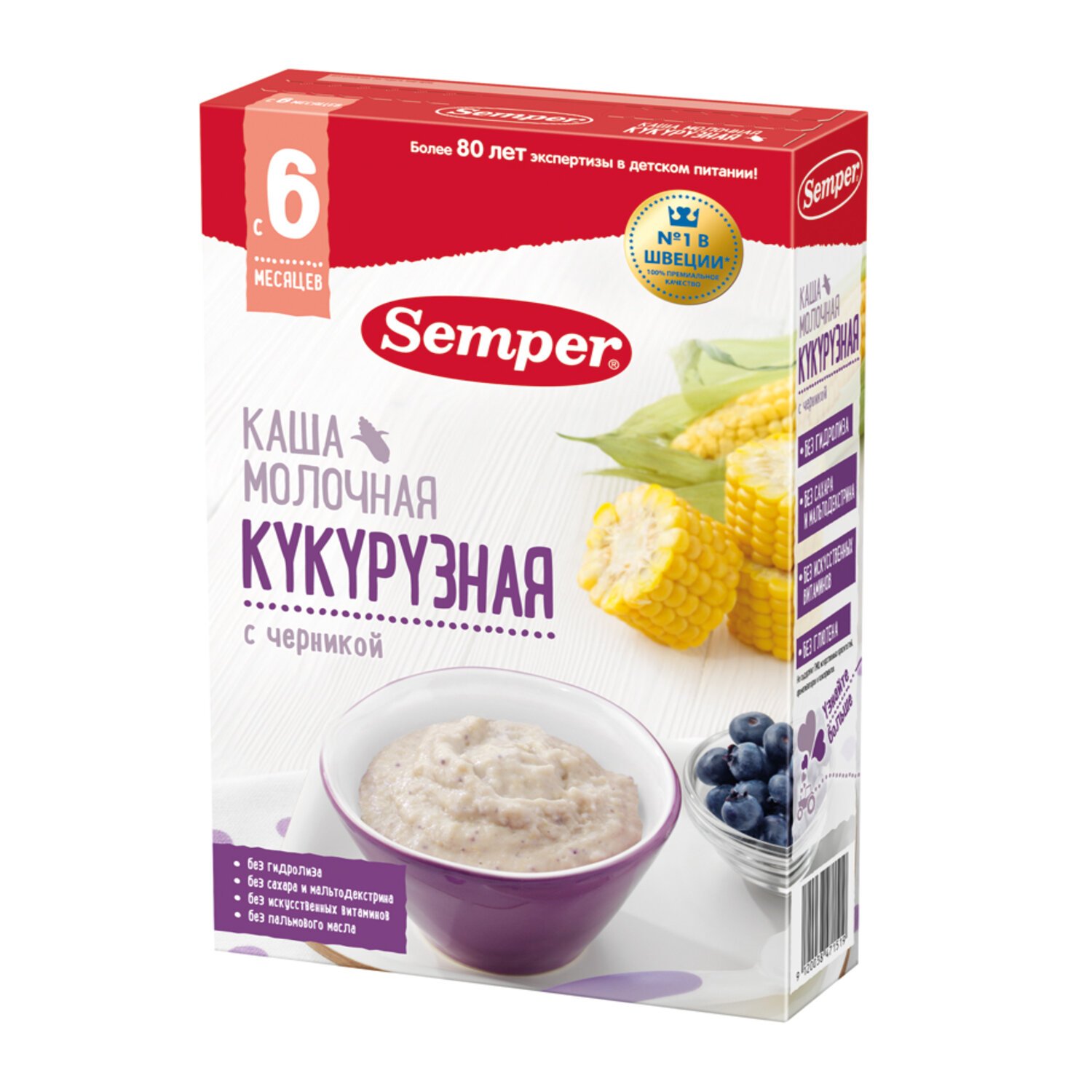 Каша semper молочная кукурузная с черникой