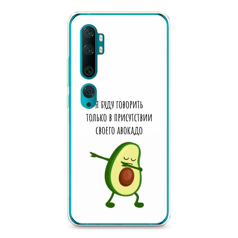 Чехол Awog  на Xiaomi Mi Note 10/Mi Note 10 Pro 