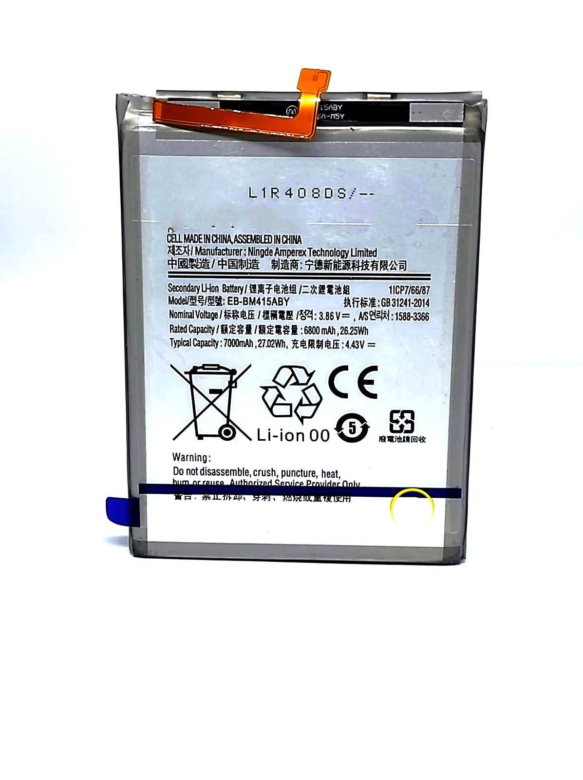 

Аккумулятор для телефона EB-BM415ABY Samsung Galaxy M51 мАч 6800