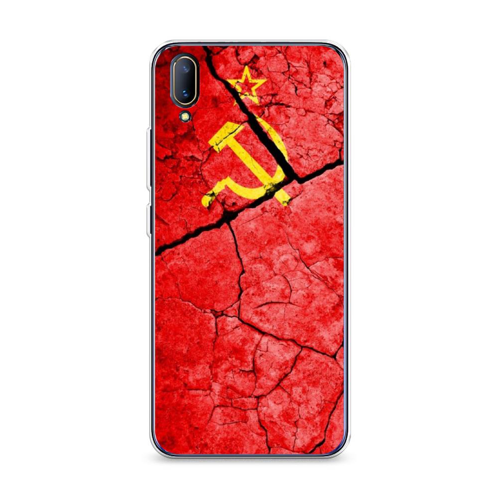

Чехол Awog на Vivo V11/V11 Pro "СССР", Разноцветный, 260850-5