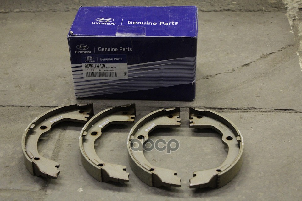 

Тормозные колодки Hyundai-KIA с накладками 583052wa00