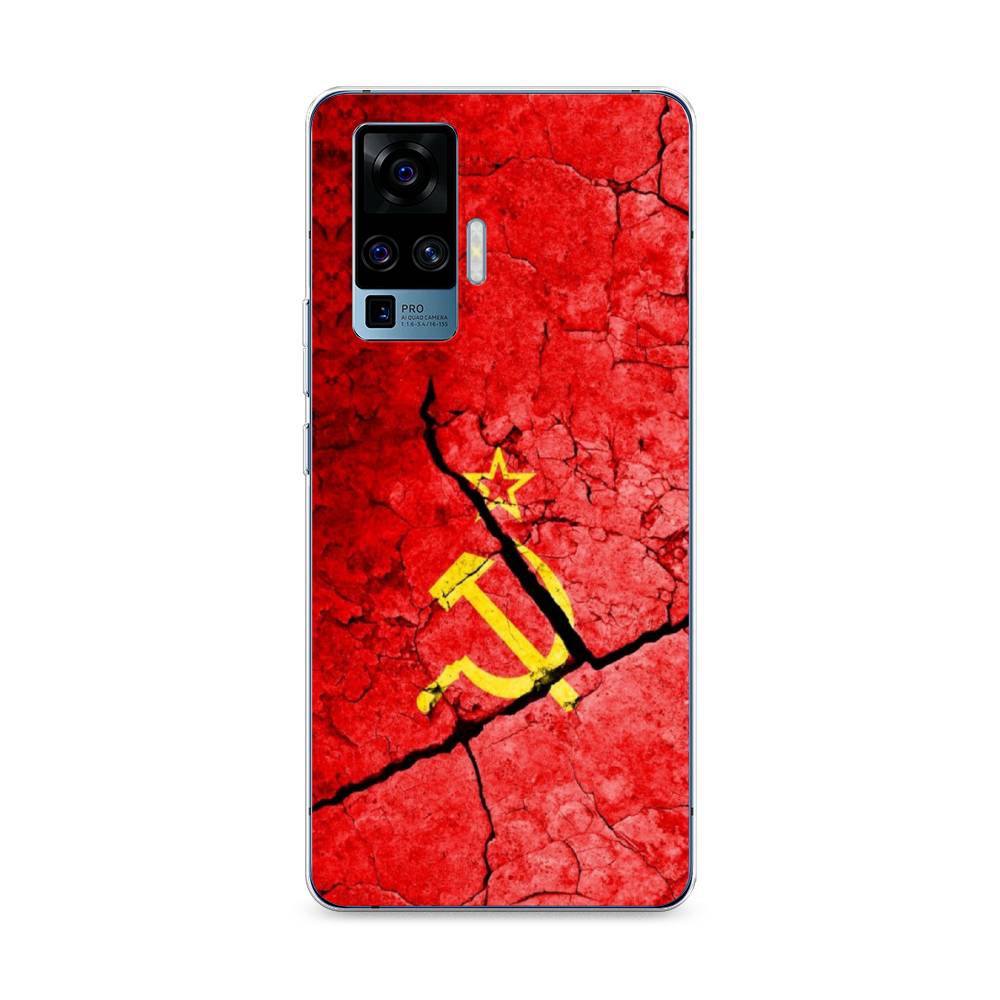 

Чехол Awog на Vivo X50 Pro "СССР", Разноцветный, 262350-5