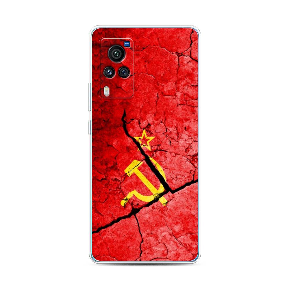 

Чехол Awog на Vivo X60 Pro "СССР", Разноцветный, 263850-5