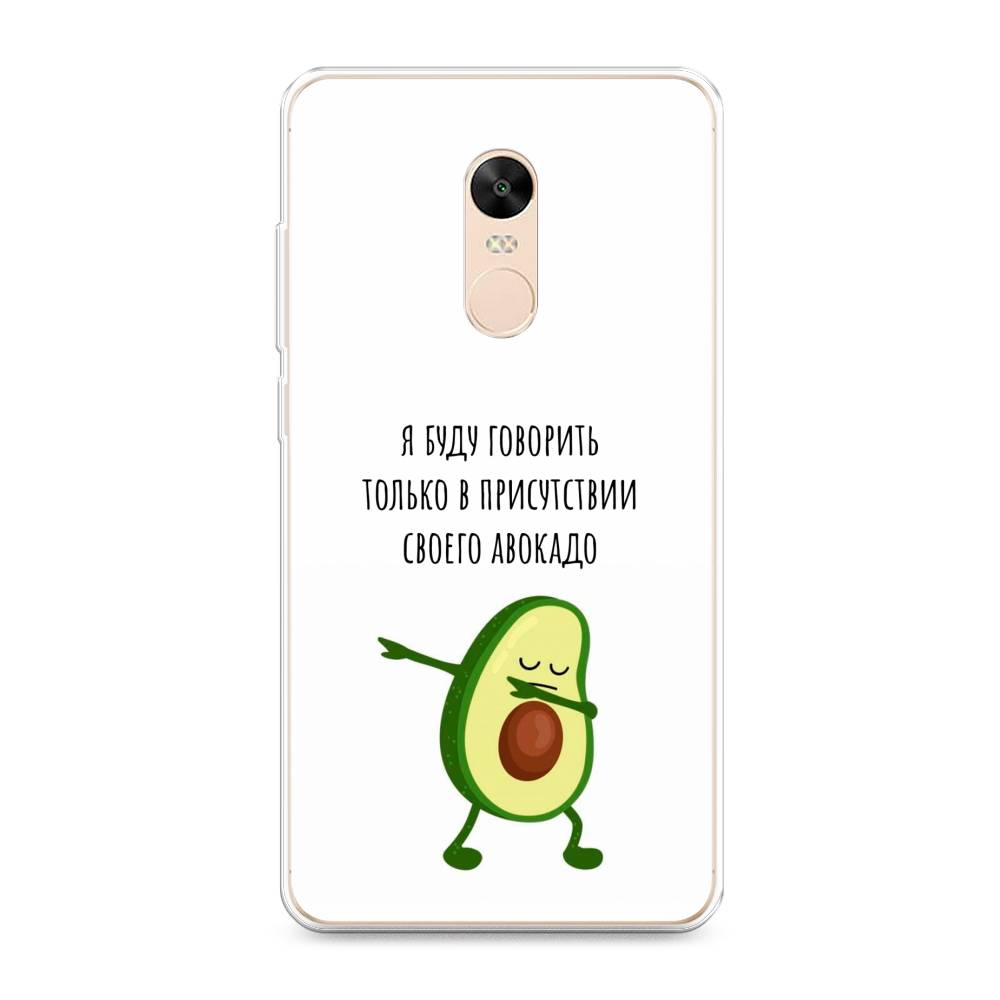 Чехол Awog  на Xiaomi Redmi Note 4X 
