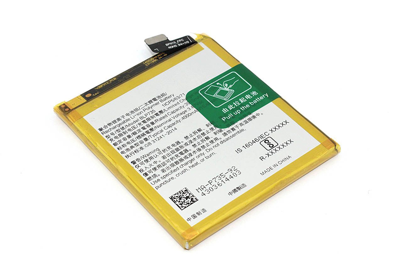 

Аккумулятор для телефона BLP735 Oppo Reno 2/2F мАч 4000