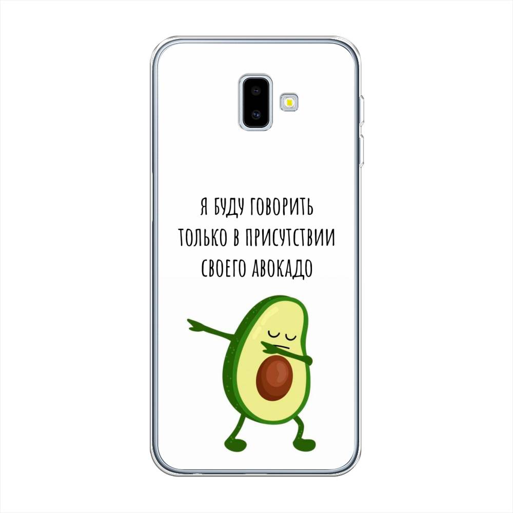 Чехол Awog  на Samsung Galaxy J6 + 