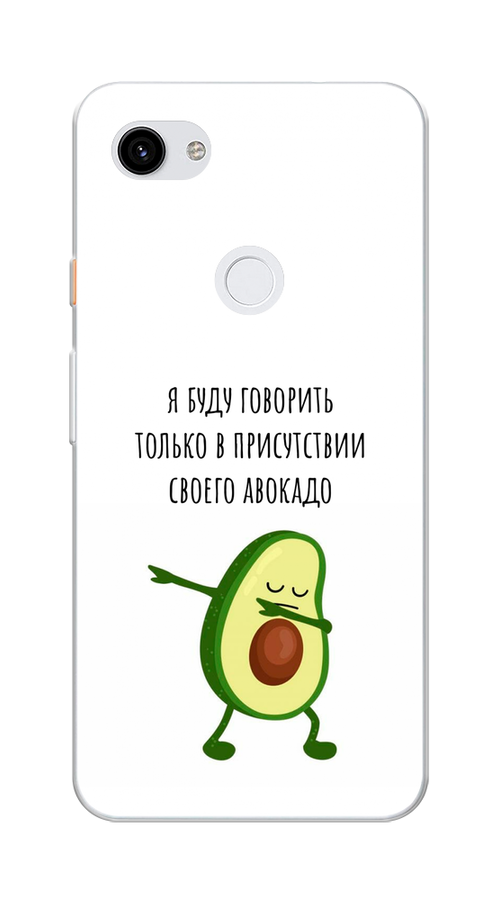 

Чехол Awog на Google Pixel 3A XL "Адвокадо", Разноцветный, 270450-10