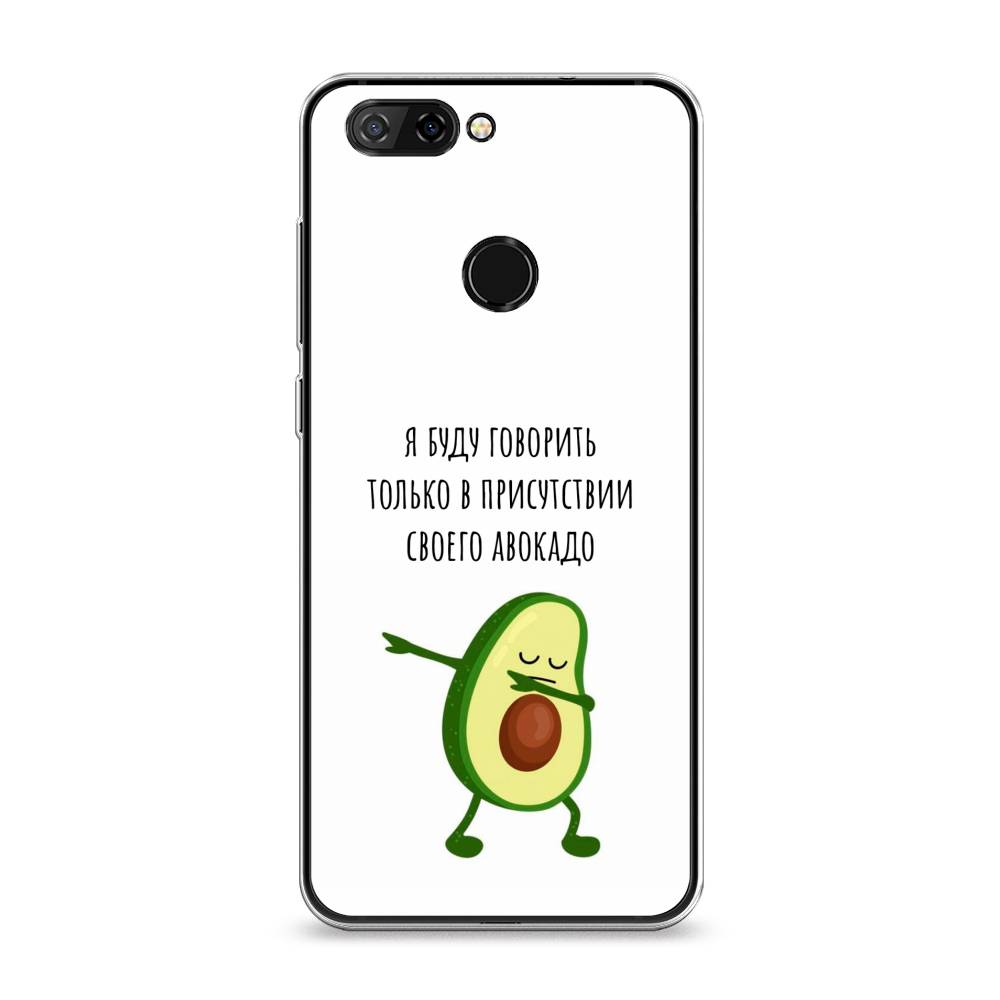

Чехол Awog на ZTE Blade V9 / ЗТЕ Блэйд V9 "Адвокадо", Разноцветный, 132450-10