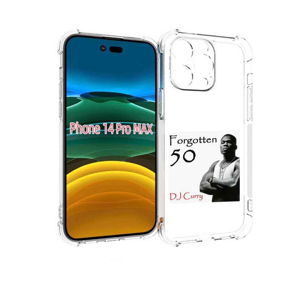 

Чехол MyPads 50 Cent - Forgotten 50 для iPhone 14 Pro Max, Прозрачный, Tocco