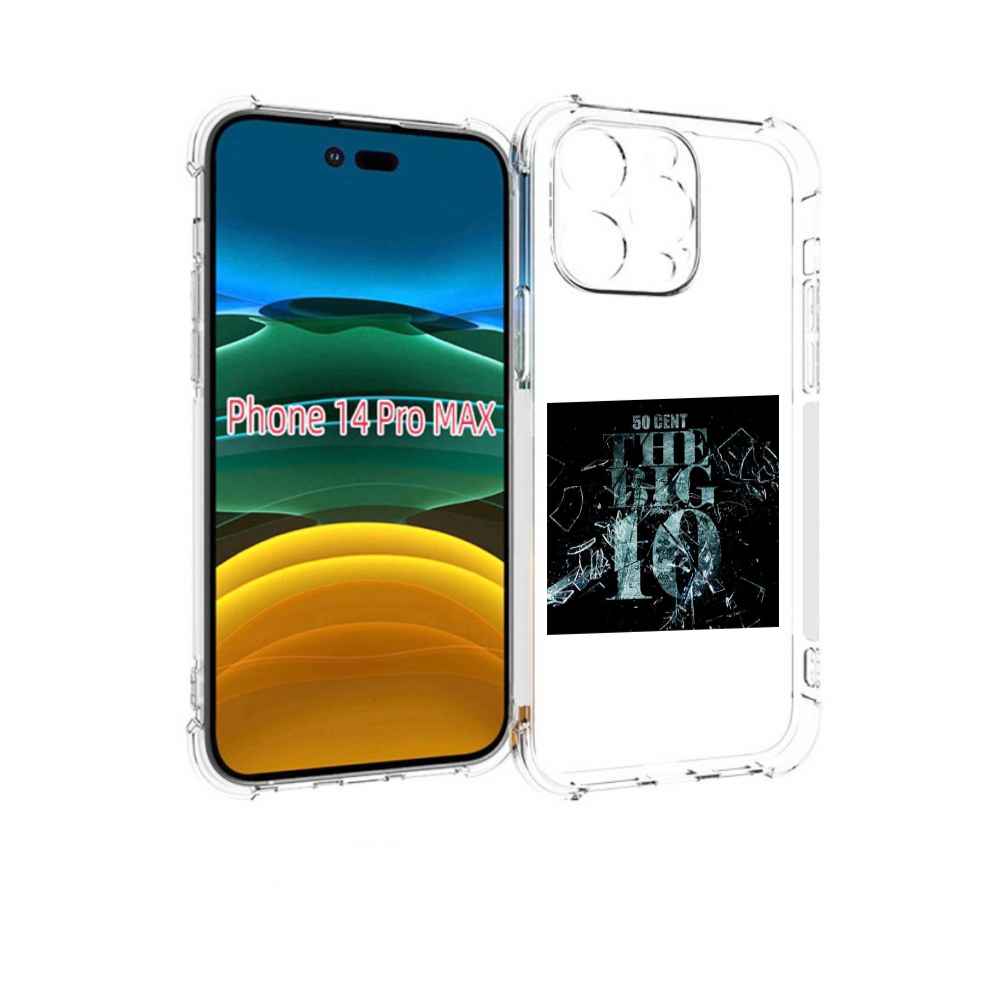 

Чехол MyPads 50 Cent - The Big 10 для iPhone 14 Pro Max, Прозрачный, Tocco
