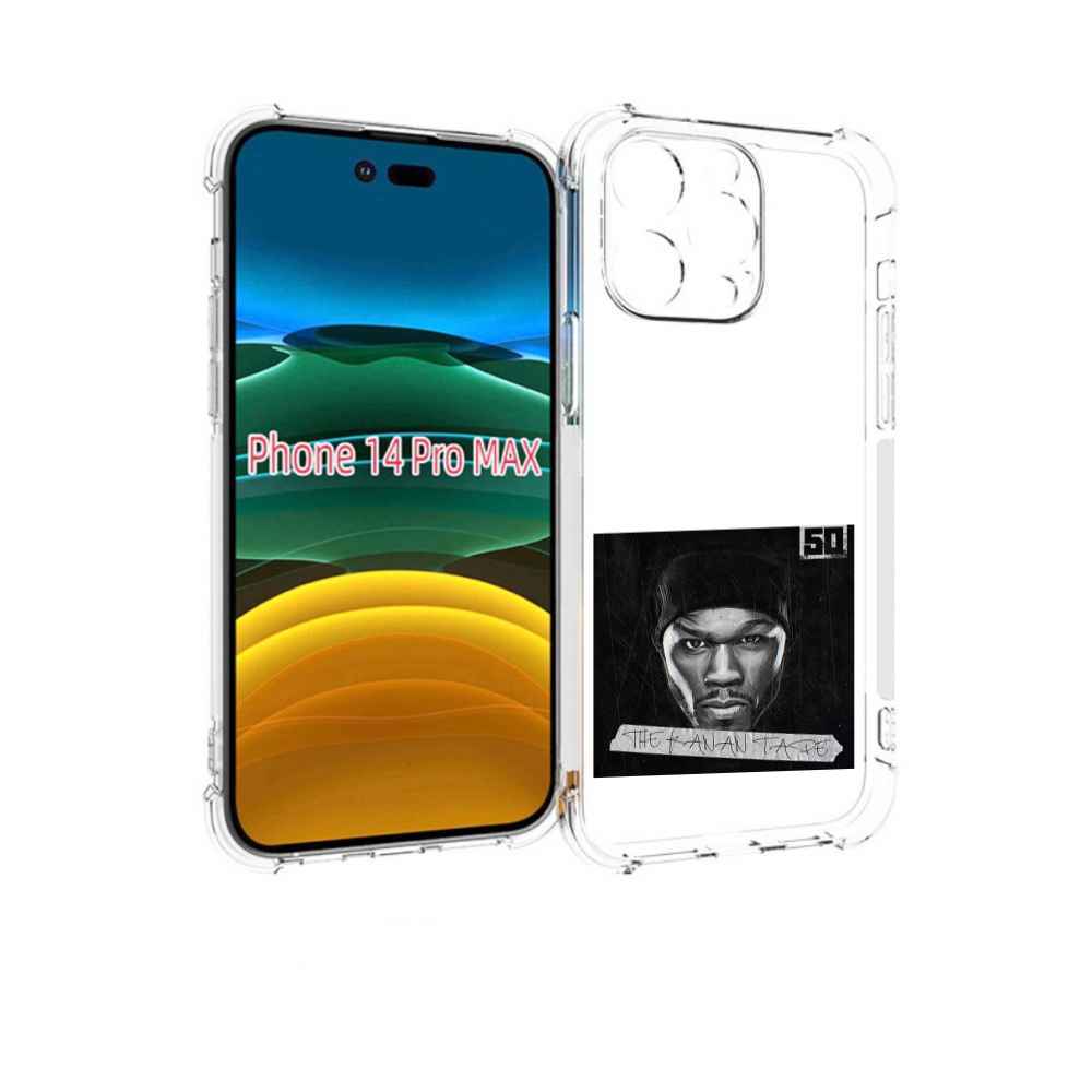 

Чехол MyPads 50 Cent - The Kanan Tape для iPhone 14 Pro Max, Прозрачный, Tocco