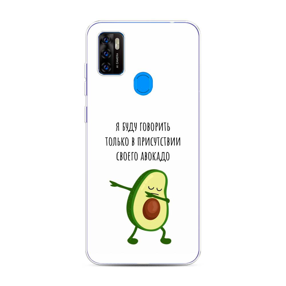 

Чехол Awog на ZTE Blade A7s 2020 / ЗТЕ Блэйд A7s 2020 "Адвокадо", Разноцветный, 133950-10