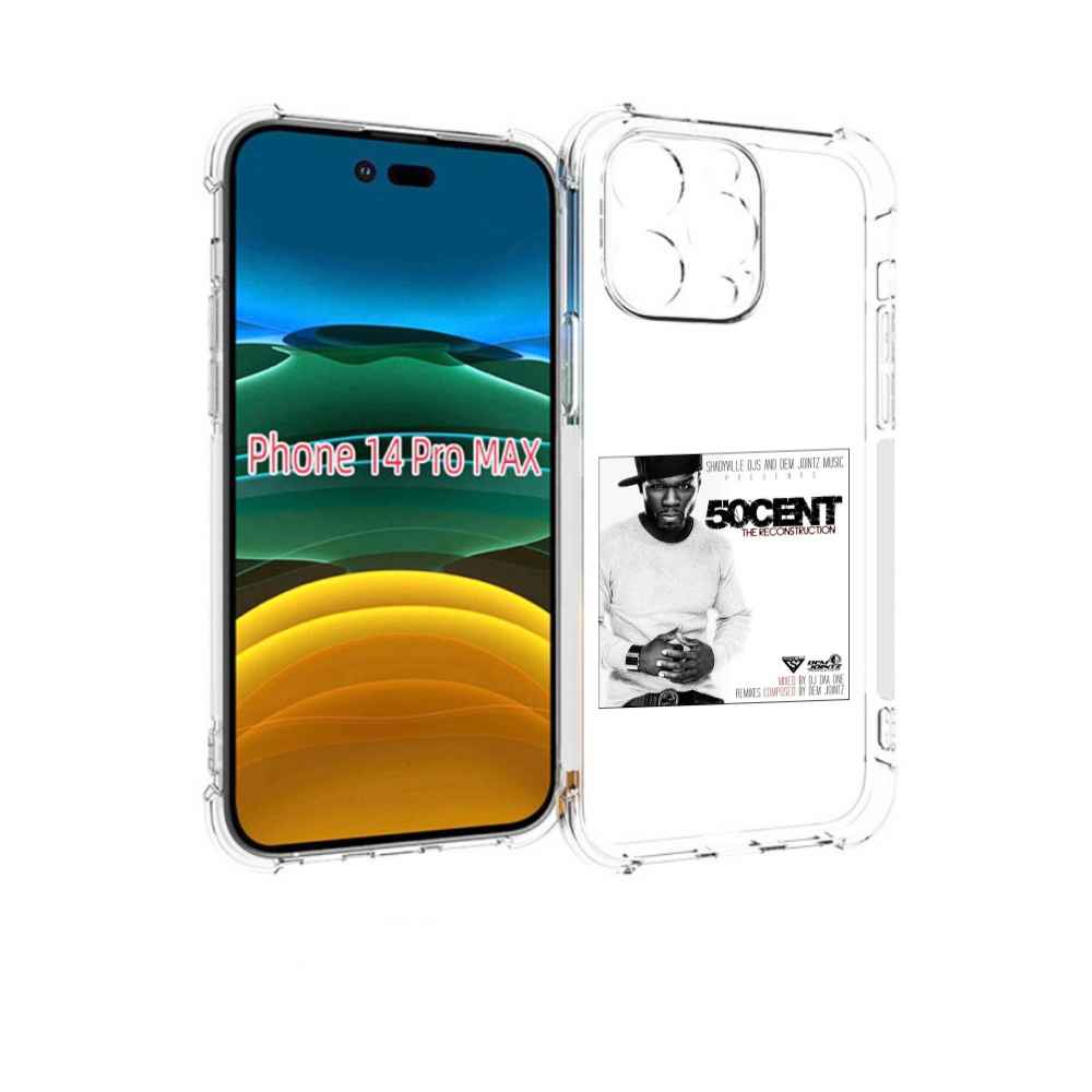 

Чехол MyPads 50 Cent - The Reconstruction для iPhone 14 Pro Max, Прозрачный, Tocco