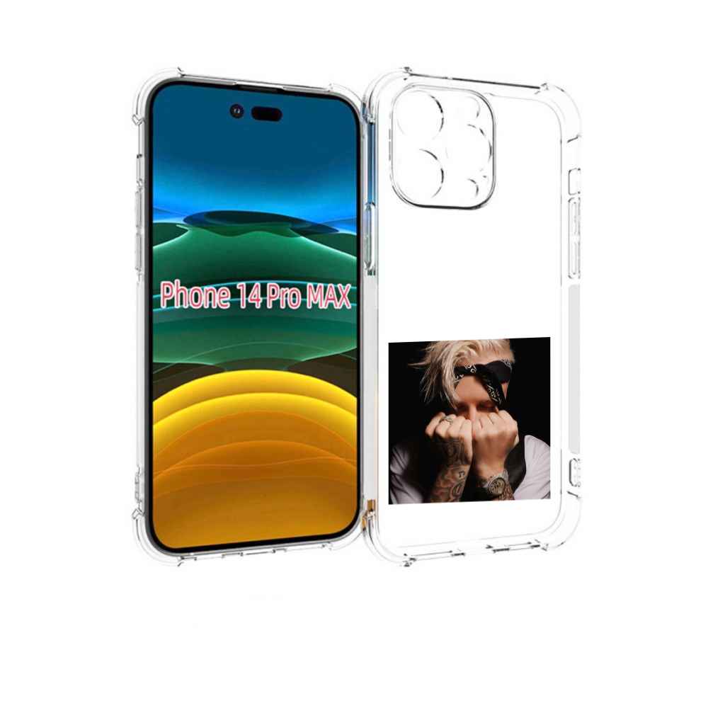 

Чехол MyPads 58 Егор Крид для iPhone 14 Pro Max, Прозрачный, Tocco