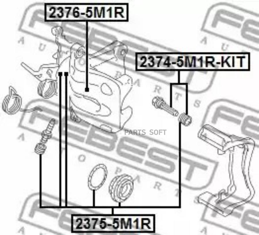 Ремкомплект тормозного суппорта FEBEST 2375-5M1R
