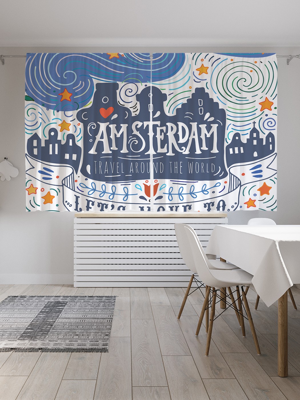 

Шторы JoyArty с фотопечатью "Переедем в Амстердам" из сатена, 290х180 см, Переедем в Амстердам
