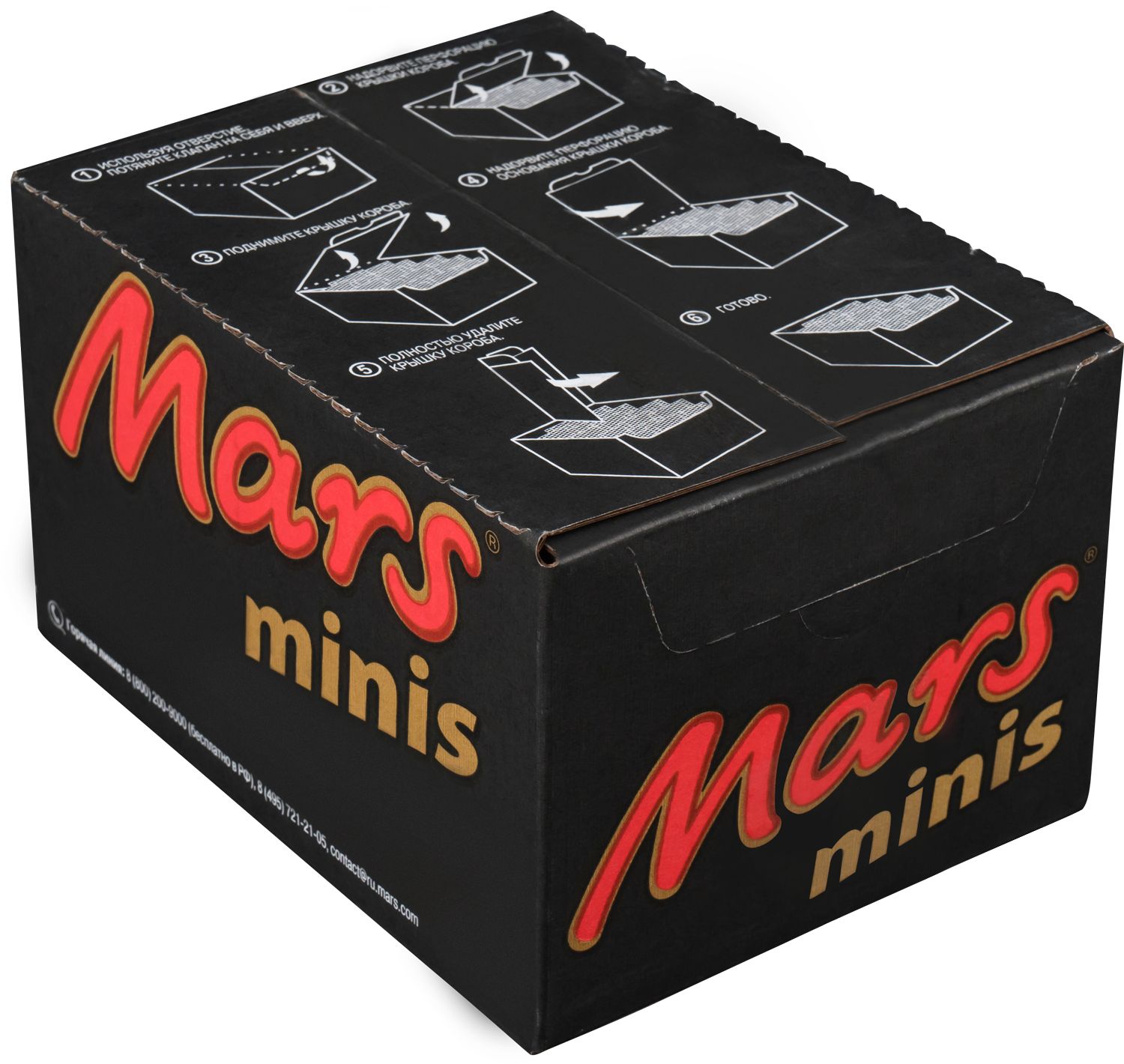 Развесные конфеты Mars Minis, Карамель, Коробка, 2.7кг.