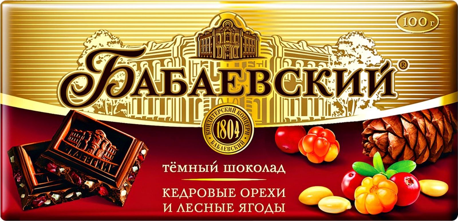 

Шоколад Бабаевский темный кедровые орехи и лесные ягоды 100 г