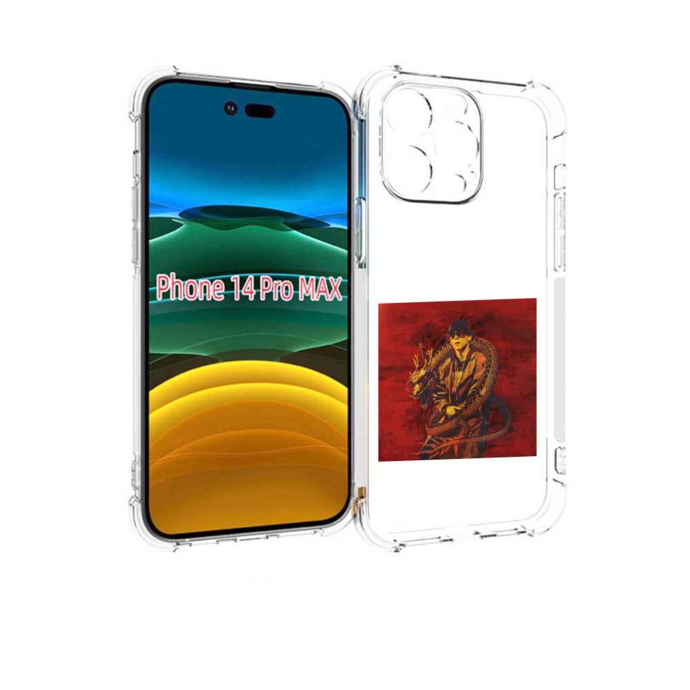 

Чехол MyPads Dragonborn Big Baby Tape для iPhone 14 Pro Max, Прозрачный, Tocco