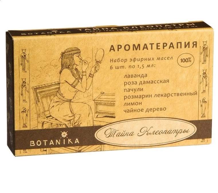 

Набор 100% эфирныx масел Botavikos Тайна Клеопатры, 9 мл