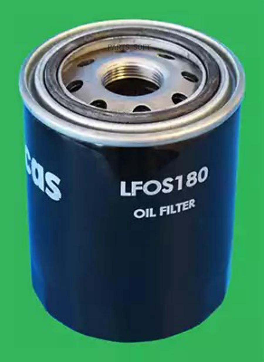 

Фильтр Масляный Lucas Lfos180 TRW/Lucas LFOS180