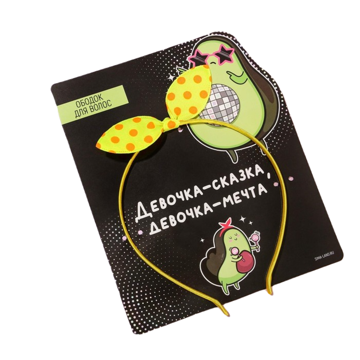 

Заколка женская Art beauty Art beauty_kids, жёлтый, Art beauty_kids