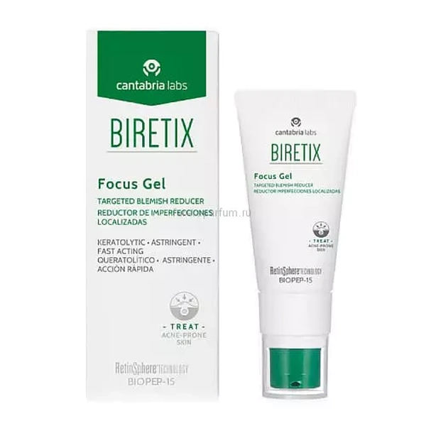 Локальный фокус-гель анти-акне BiRetix Focus Gel Targeted Blemish Reducer, 15 мл