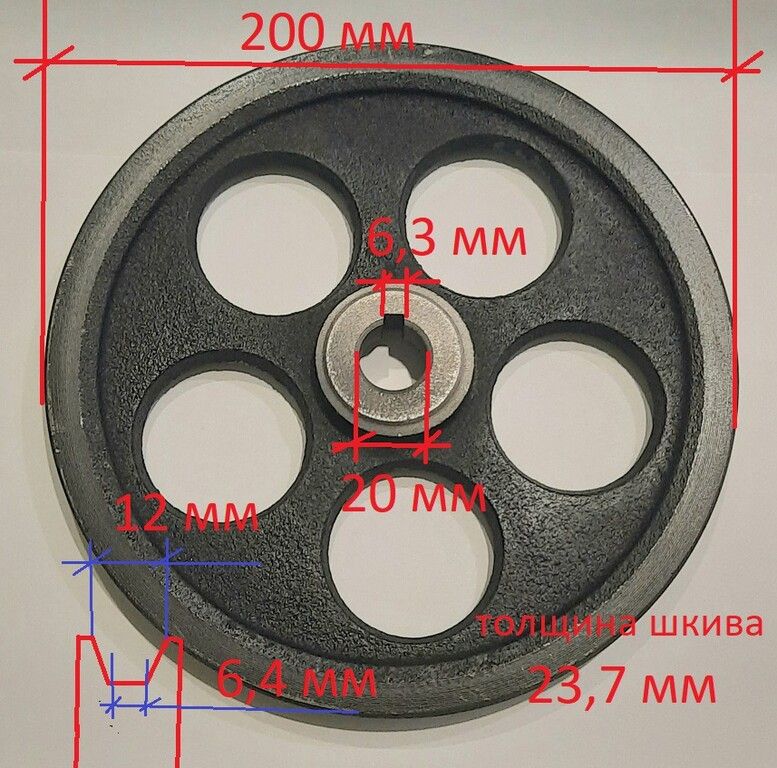 

Шкив ремня шнека чугунный Kimoto для снегоуборщика ST656, 656BS, 761E, 762E