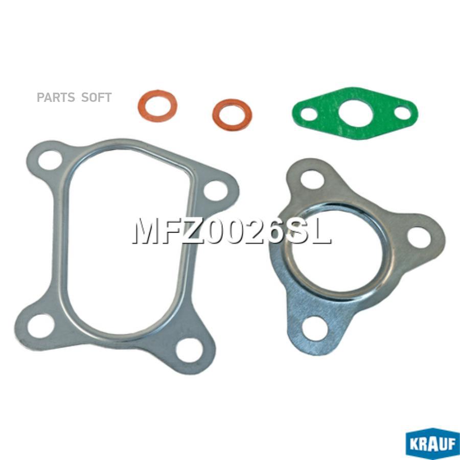 

Комплект Прокладок Турбокомпрессора Krauf mfz0026sl