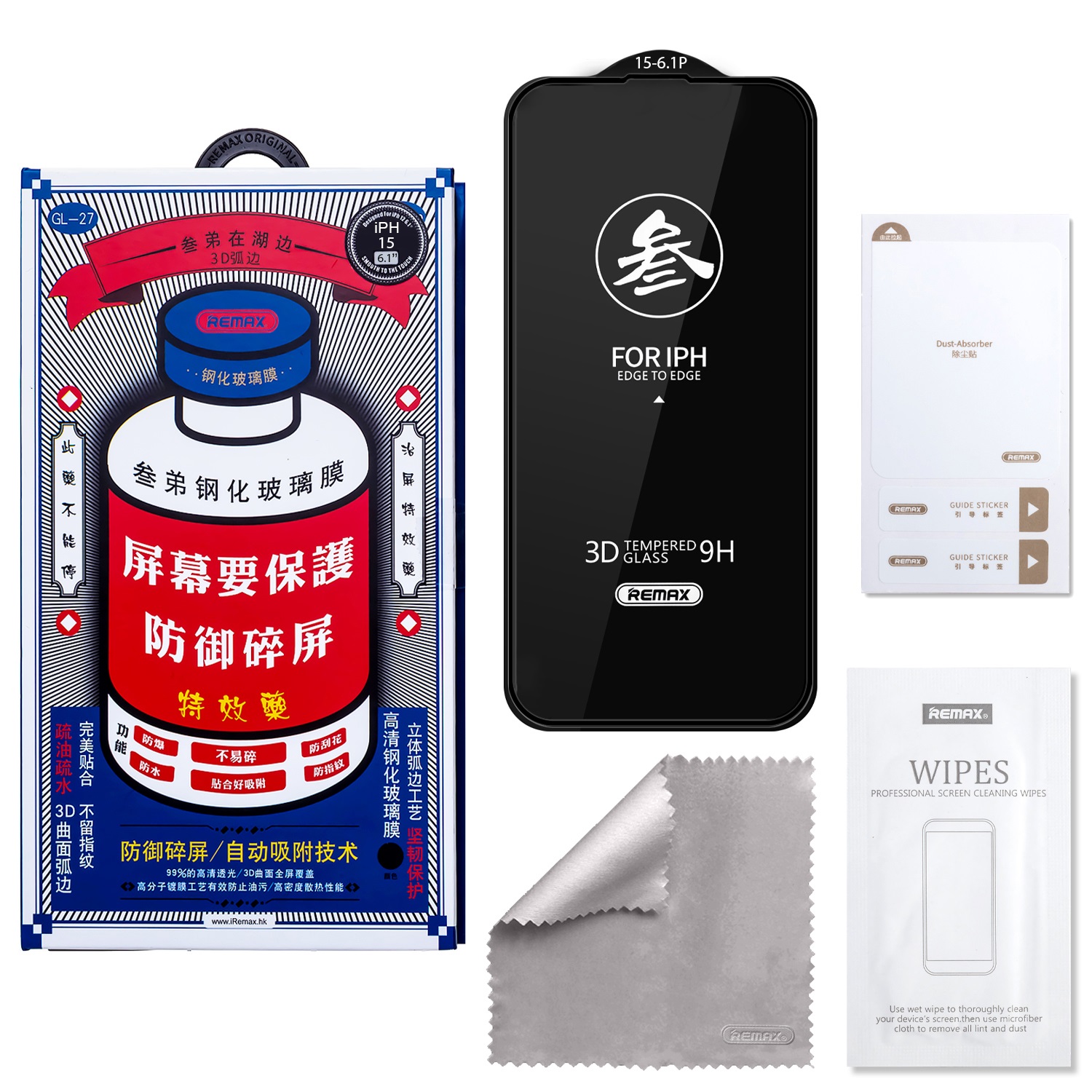 

Защитное стекло REMAX для iPhone 15 Medicine GL-27 (IS972447), Защитное стекло для iPhone 15 Medicine GL-27 REMAX (IS972447)