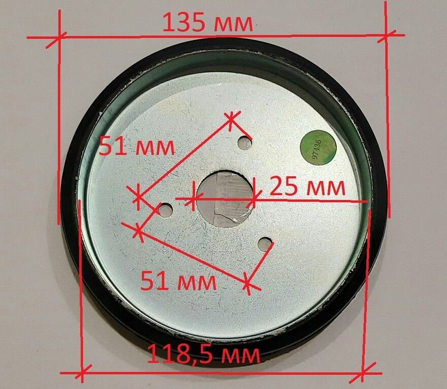 

Колесо фрикционное Kimoto для снегоуборщика ST553, ST661, ST662E