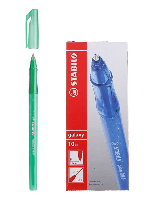Ручка шариковая 0,3мм STABILO Galaxy, зеленая (10шт)