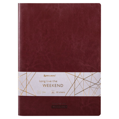 

Тетрадь 60 л. в линию, B5 (179х250мм), БОРДОВЫЙ, Brauberg VIVA, 403904, 2 шт