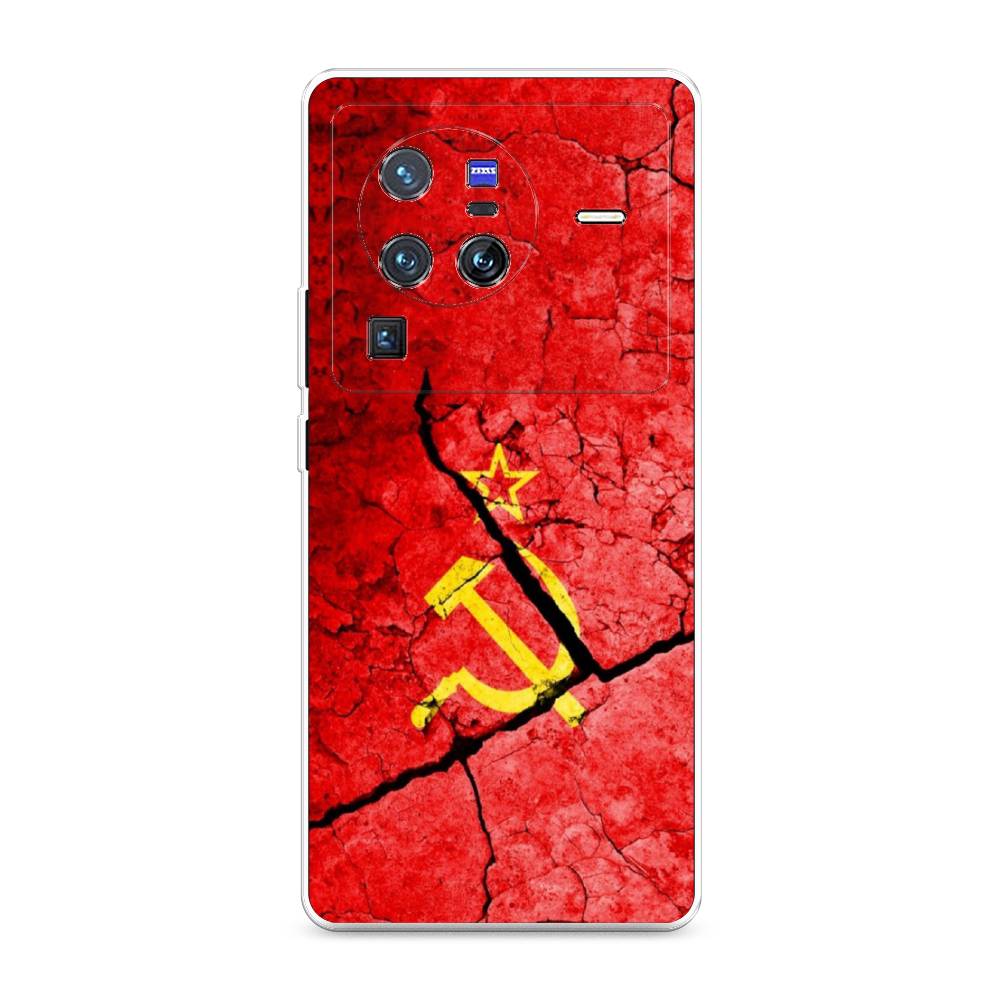 

Чехол Awog на Vivo X80 Pro "СССР", Разноцветный, 266650-5