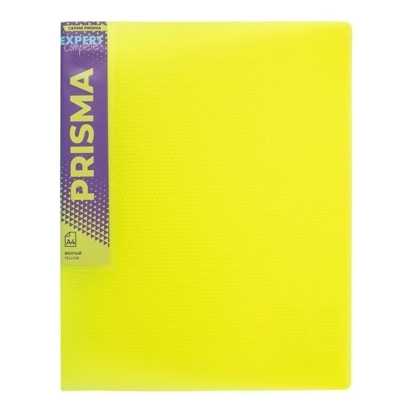 

Папка на кольцах А4 Expert Complete Prisma Neon желтая, Желтый