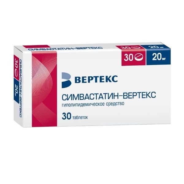 Купить Симвастатин-Вертекс таблетки 20 мг 30 шт., Vertex