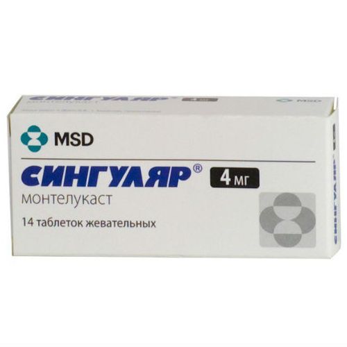 Купить Сингуляр таблетки жевательные 4 мг 14 шт., MSD