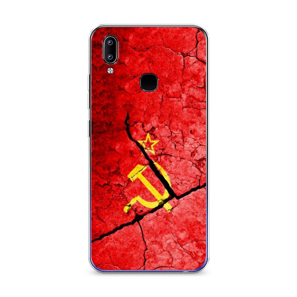 

Чехол Awog на Vivo Y93/Y93 lite "СССР", Разноцветный, 263950-5