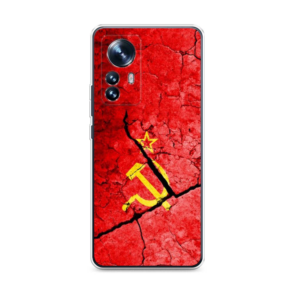 

Чехол Awog на Xiaomi 12 "СССР", Разноцветный, 312350-5