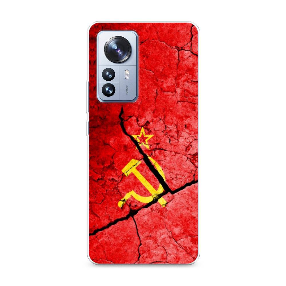 

Чехол Awog на Xiaomi 12 Pro "СССР", Разноцветный, 314450-5