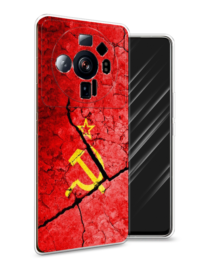 

Чехол Awog на Xiaomi 12S Ultra "СССР", Разноцветный, 314550-5