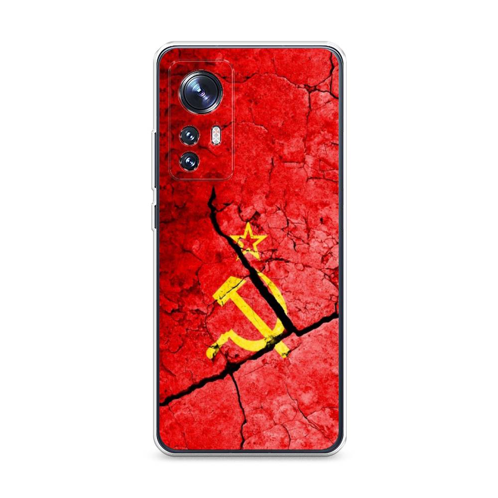 

Чехол Awog на Xiaomi 12/12X/12S "СССР", Разноцветный, 312950-5