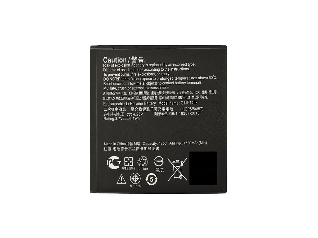 

Аккумулятор для телефона C11P1403 B11P1404 Asus Zenfone 4 A450CG мАч 1720