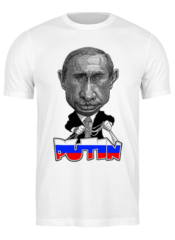 

Футболка мужская Printio Putin белая 2XL, Белый, Putin