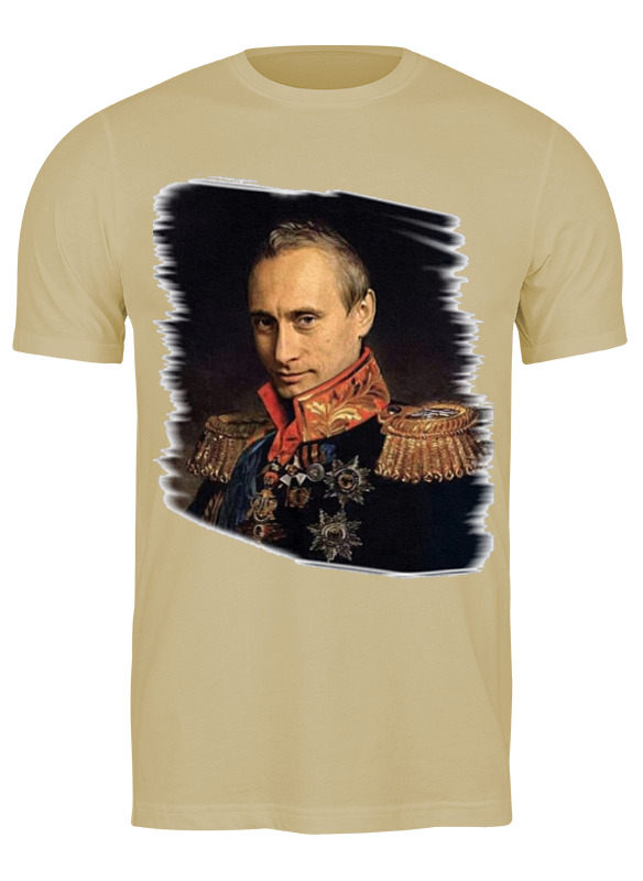 

Футболка мужская Printio Putin бежевая 2XL, Бежевый, Putin