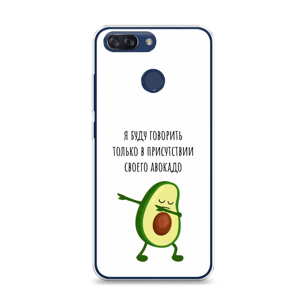

Чехол Awog на ZTE Blade V9 Vita / ЗТЕ Блэйд V9 Vita "Адвокадо", Разноцветный, 132550-10