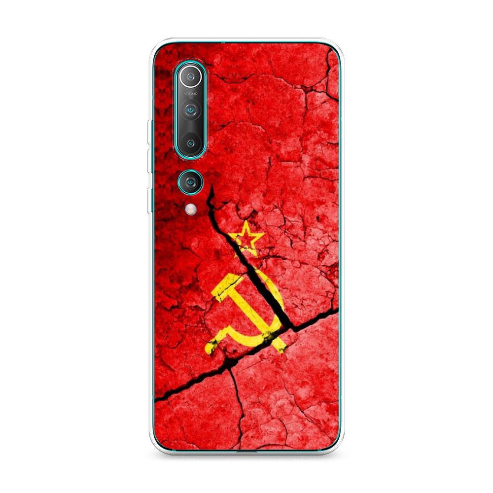 

Чехол Awog на Xiaomi Mi 10 "СССР", Разноцветный, 37550-5