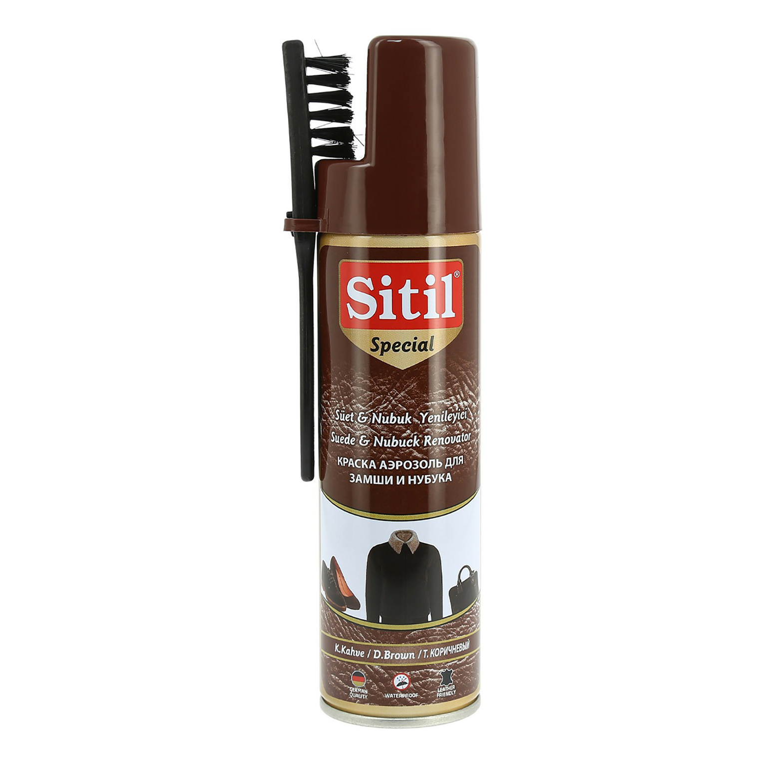 Краска-аэрозоль для обуви Sitil для замши и нубука с щеткой в комплекте коричневая 250 мл