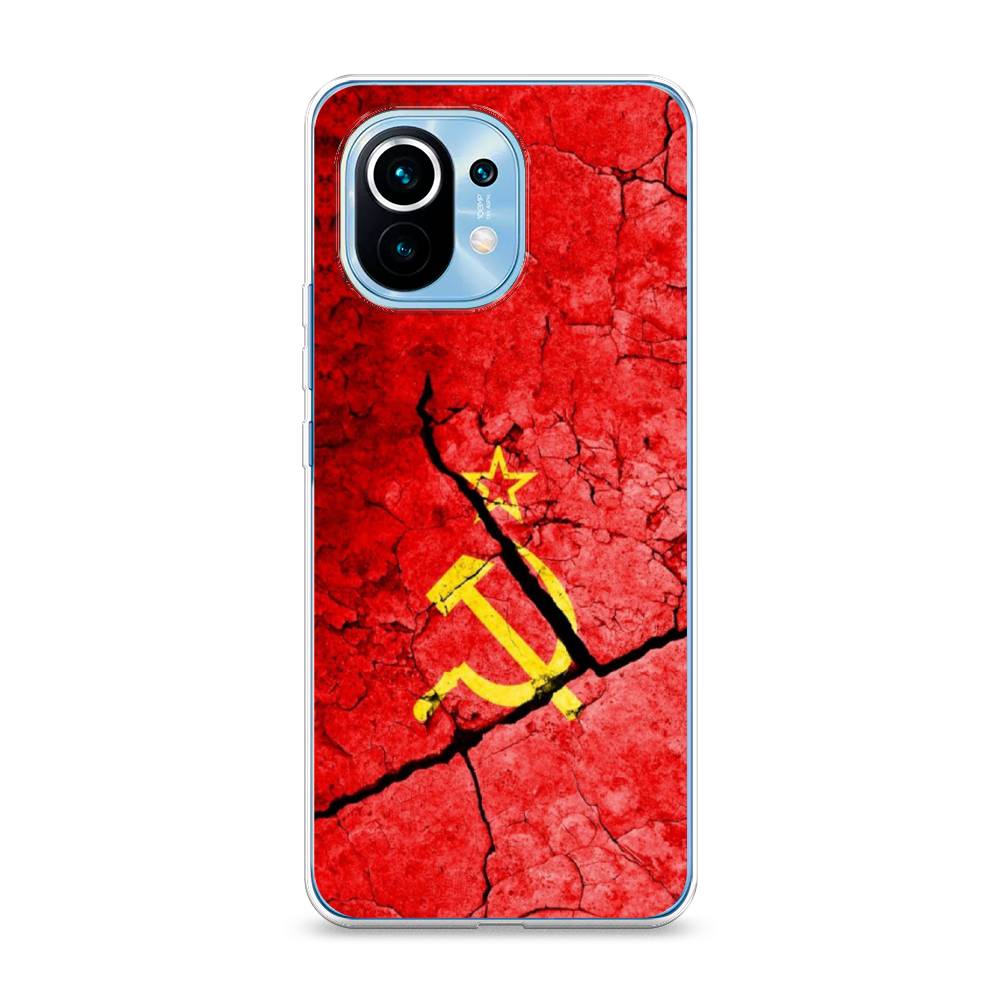 

Чехол Awog на Xiaomi Mi 11 "СССР", Разноцветный, 39450-5